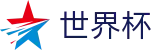 2026世界杯外围(SHIJIEBEI)官方资讯平台
